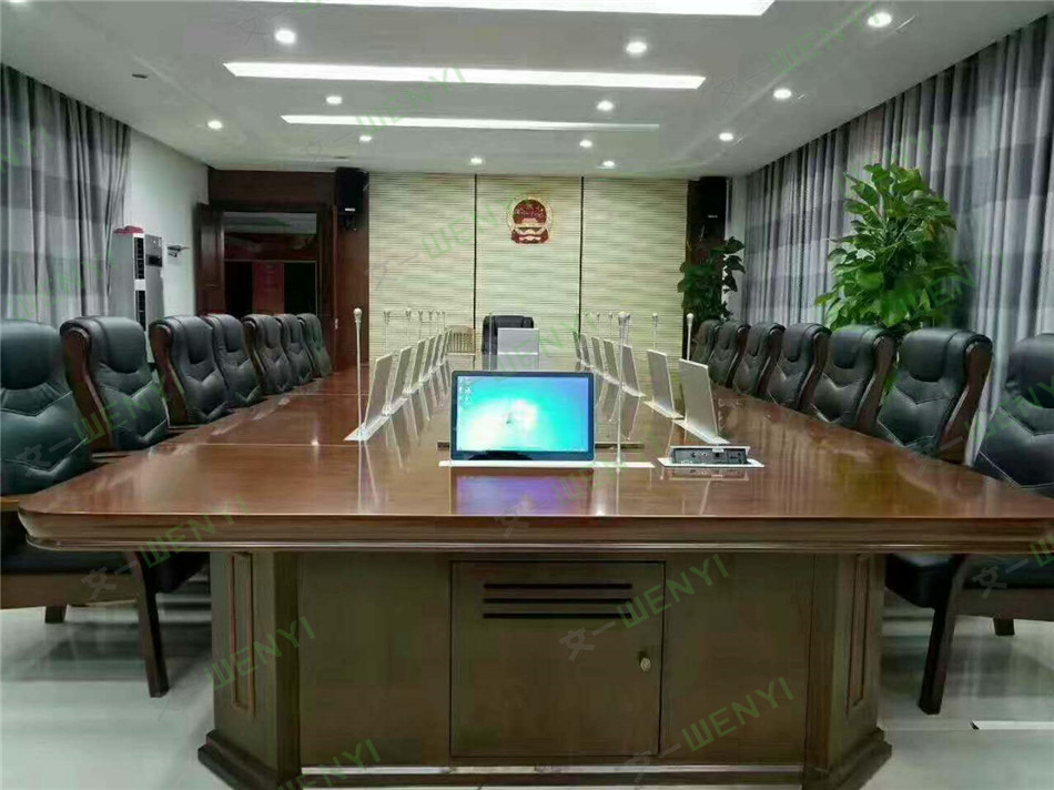 無紙化會(huì)議桌